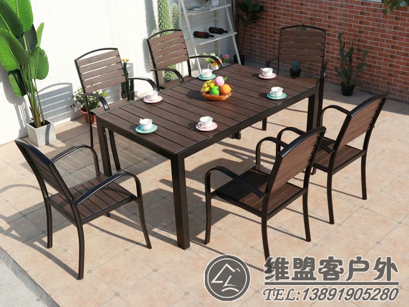 户外6+1组合桌椅 户外家具